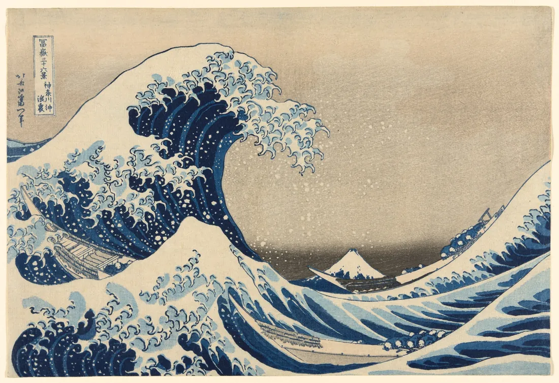 Katsushika Hokusai, Sous la vague au large de Kanagawa